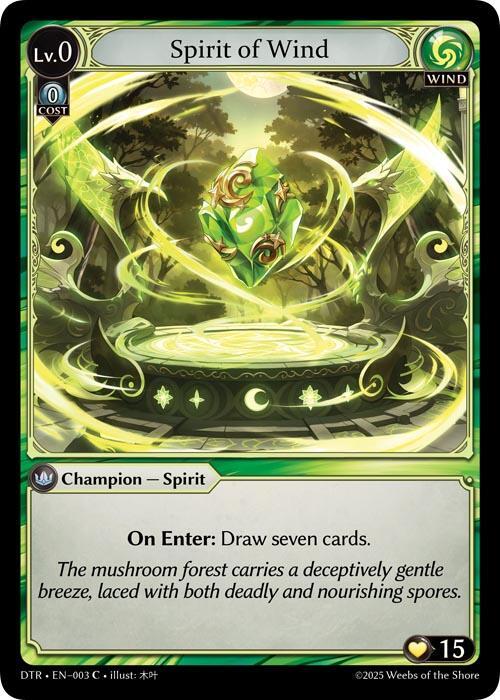 Spirit of Wind - 3 - C
