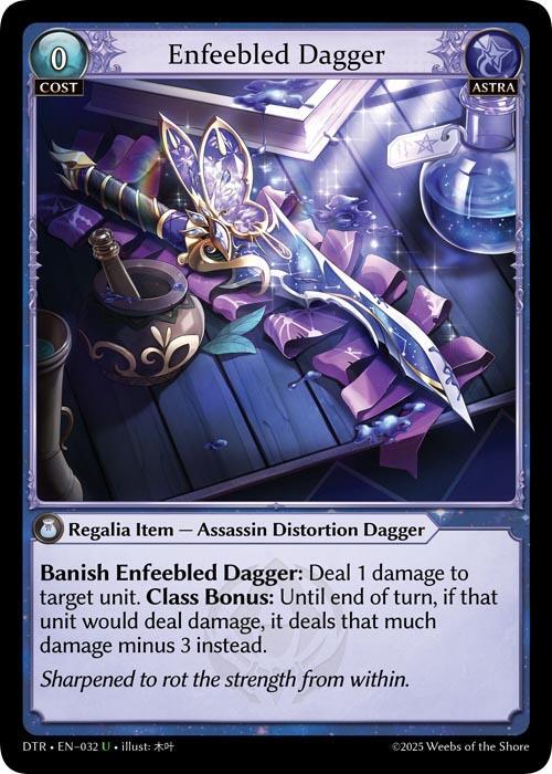 Enfeebled Dagger - 32 - U