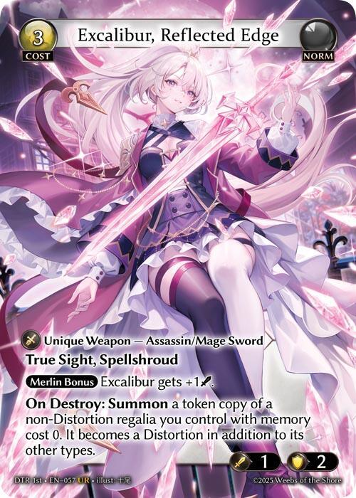 Excalibur, Reflected Edge - 57 - UR