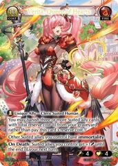 Verita, Queen of Hearts - 141 - CSR