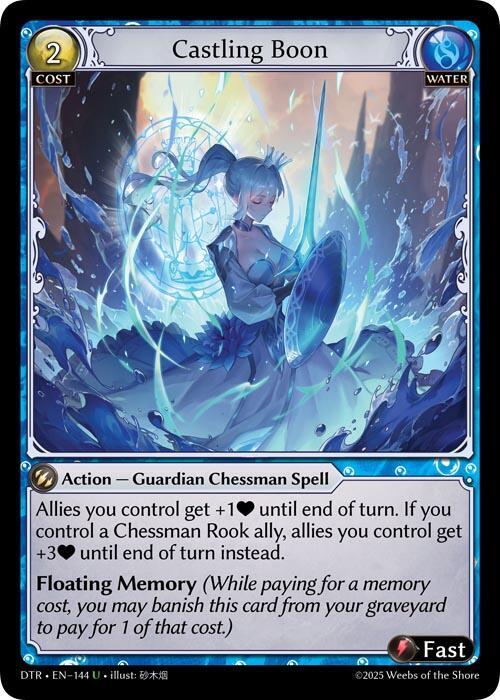 Castling Boon - 144 - U - Foil