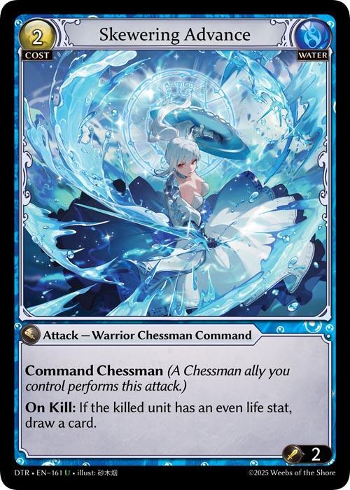 Skewering Advance - 161 - U