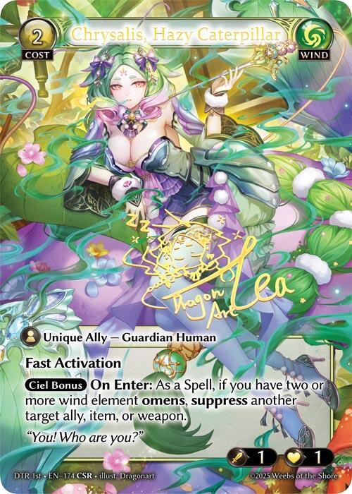Chrysalis, Hazy Caterpillar - 174 - CSR