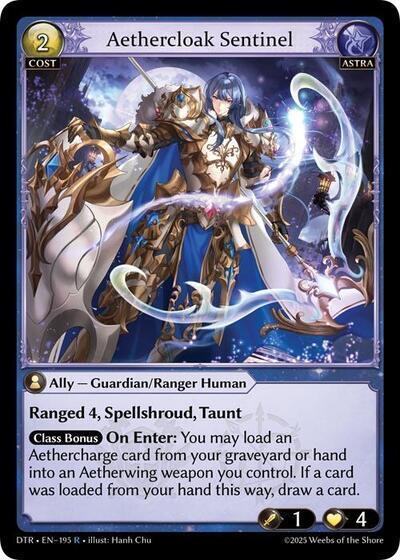 Aethercloak Sentinel - 195 - R - Foil