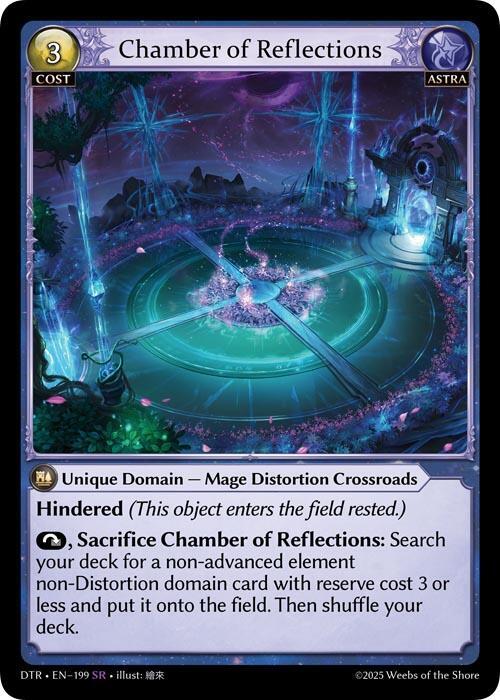 Chamber of Reflections - 199 - SR - Foil