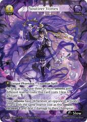 Soutirer Vortex - 220 - UR