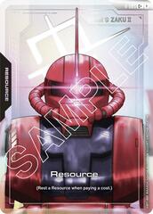Resource (R-005) (C+) - R-005 - Common - Holo