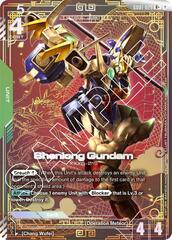 Shenlong Gundam (GD01-029) (R+) - GD01-029 - Rare - Holo