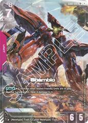 Shamblo (R+) - GD01-047 - Rare - Holo