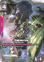 Kshatriya (GD01-044) (LR+) - GD01-044 - Legend Rare - Holo