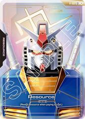 Resource (R-002) (C++) - R-002 - Common - Holo