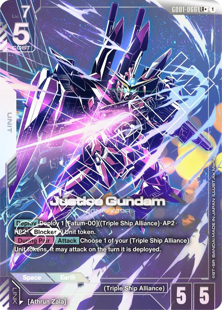 Justice Gundam (LR+) - GD01-066 - Legend Rare - Holo