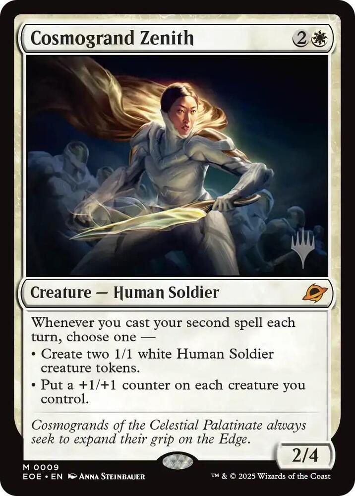 Cosmogrand Zenith - Foil - Promo Pack
