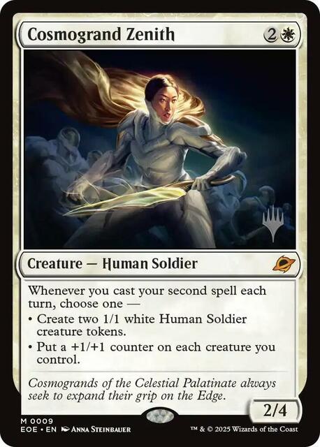Cosmogrand Zenith - Foil - Promo Pack