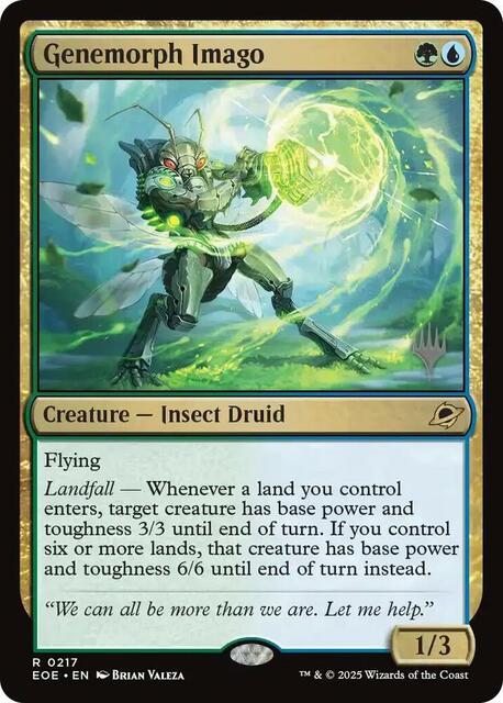 Genemorph Imago - Foil - Promo Pack