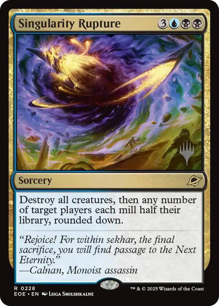 Singularity Rupture - Promo Pack