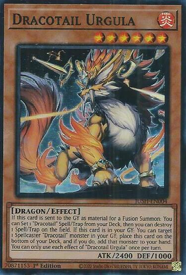 Dracotail Urgula - JUSH-EN004 - Super Rare - 1st Edition