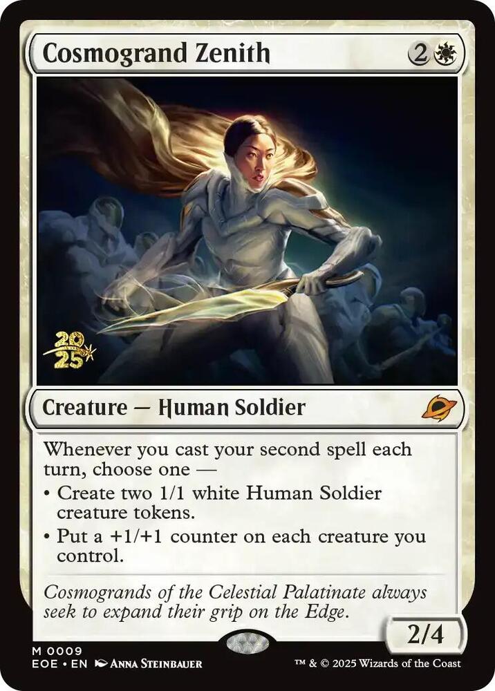 Cosmogrand Zenith - Foil - Prerelease Promo
