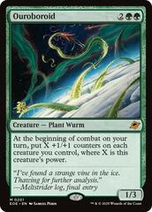 Ouroboroid - Foil - Prerelease Promo