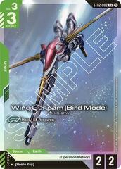 Wing Gundam (Bird Mode) (Common) - ST02-002 - Common