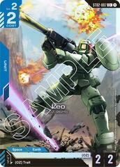 Leo (Common) - ST02-007 - Common