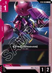 Dra-C (Sleeves) - ST03-005 - Common