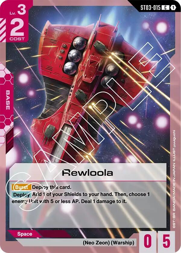 Rewloola - ST03-015 - Common