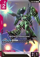 Gaza D (Sleeves) (Common) - ST03-004 - Common