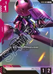 Dra-C (Sleeves) (Common) - ST03-005 - Common