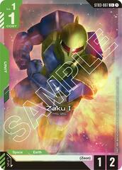 Zaku I (Common) - ST03-007 - Common