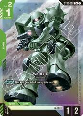Zaku II (Common) - ST03-008 - Common