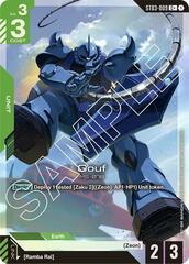 Gouf (Common) - ST03-009 - Common