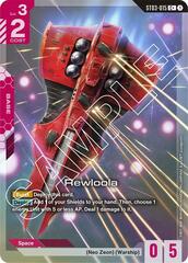 Rewloola (Common) - ST03-015 - Common