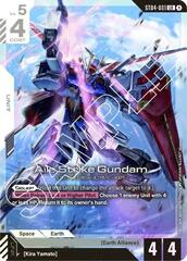 Aile Strike Gundam - ST04-001 - Legend Rare