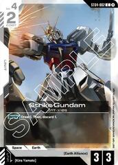 Strike Gundam - ST04-002 - Common