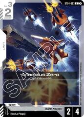 Moebius Zero - ST04-003 - Common