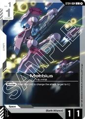 Moebius - ST04-004 - Common