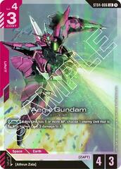 Aegis Gundam - ST04-006 - Legend Rare