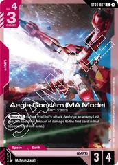 Aegis Gundam (MA Mode) - ST04-007 - Common