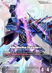 Aile Strike Gundam (LR+) - ST04-001 - Legend Rare