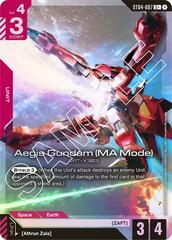 Aegis Gundam (MA Mode) (C+) - ST04-007 - Common