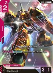 Miguel's Ginn (C+) - ST04-009 - Common