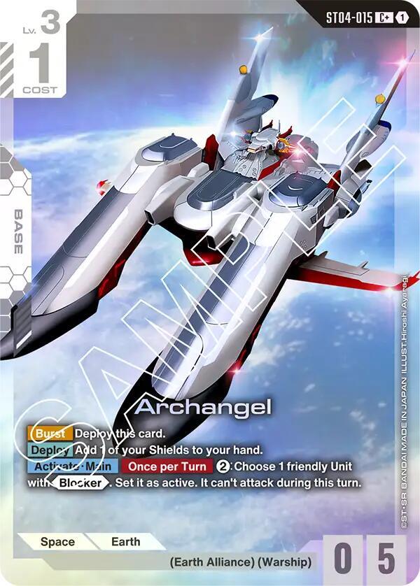 Archangel (C+) - ST04-015 - Common
