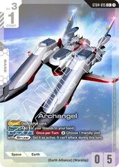 Archangel (C+) - ST04-015 - Common