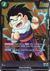 Son Gohan : Youth (Judge Pack (Store Judge) 03) - FB04-060 - UC - Holofoil
