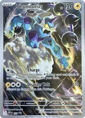 Thundurus - SVP209 - SVP Black Star Promos (Pokemon Center Exlusive)