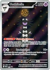 Gothitelle - SVP211 - SVP Black Star Promos