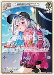 Amane Kanata (S) (hBP01-010)