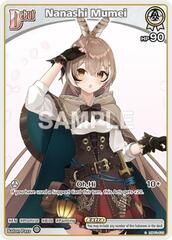 Nanashi Mumei (C) (hBP01-015)