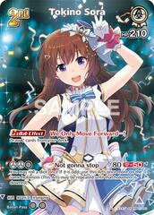 Tokino Sora (SR)